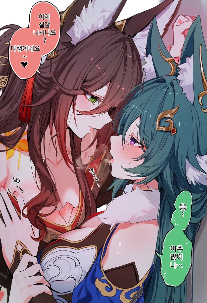 1000220468.png