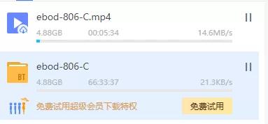 QQ图片20210520130310.png