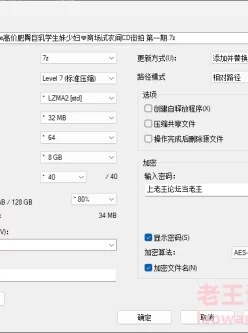 <b style='color: red;'>[已失效] </b>[自行打包] Pcolle 日本商场试衣间CD街拍 第一期 [40v+11.2G][百度盘]